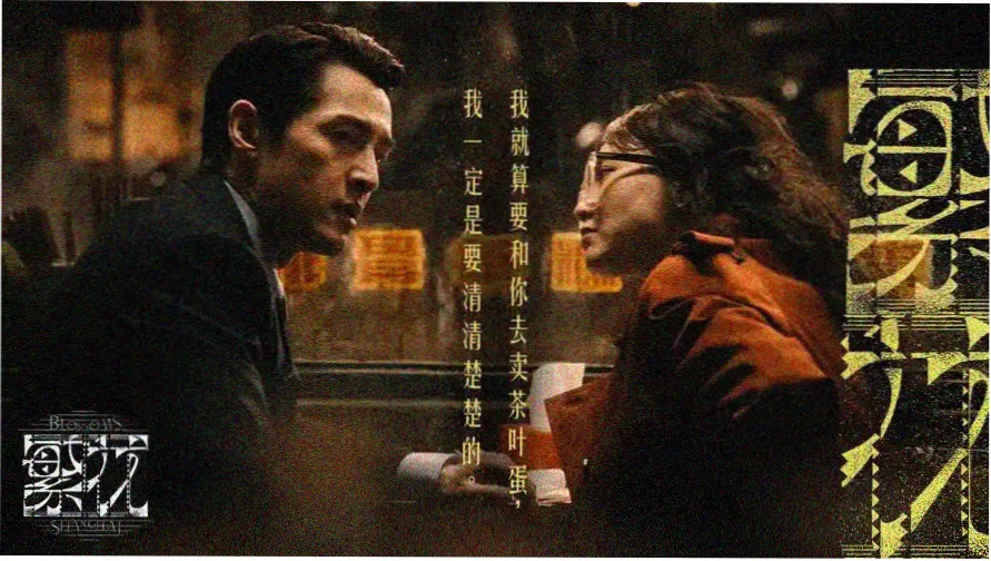 热门大片抢先看